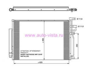    Chevrolet CAPTIVA antara 07 OE 4803973